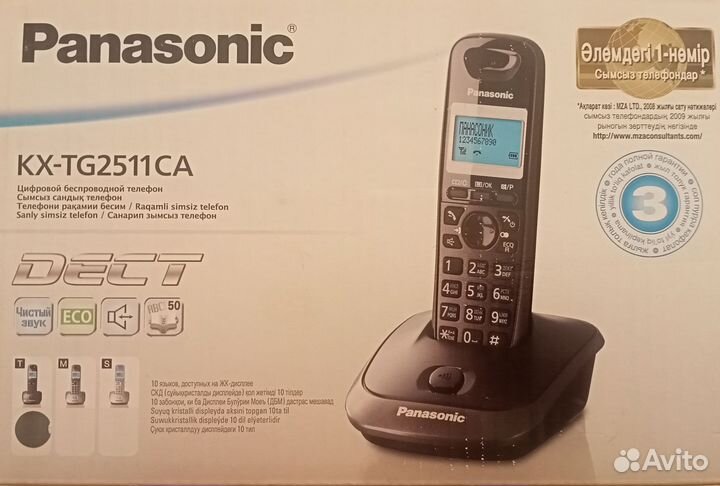 Радиотелефон Panasonic