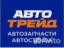 Уборщица/уборщик