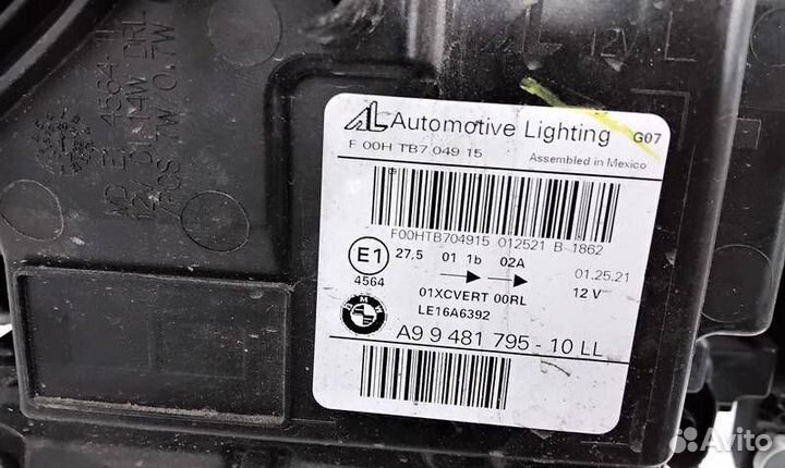 Фара левая BMW X7