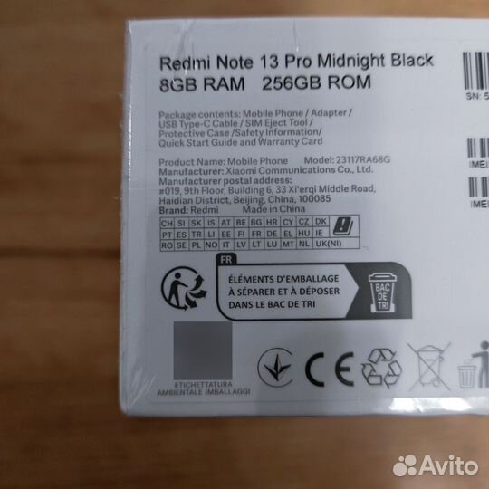 Xiaomi Redmi Note 13 Pro 4G, 8/256 ГБ
