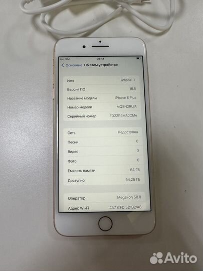 iPhone 8 Plus, 64 ГБ