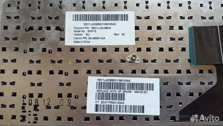 Клавиатура для ноутбука hp