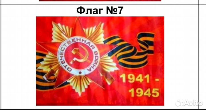 Продаю все, пилотки