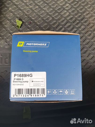 Насос гур nissan almera G15