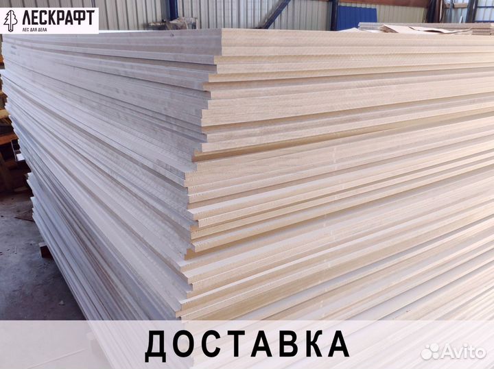 Лмдф 16*2070*2800 мм сорт 1 ос Белый Kastamonu