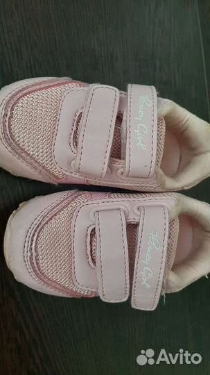 Кроссовки для девочки 20 размер