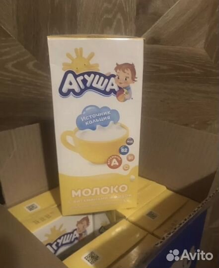 Молоко Агуша