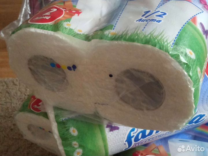 Полотенце бумажные бумага