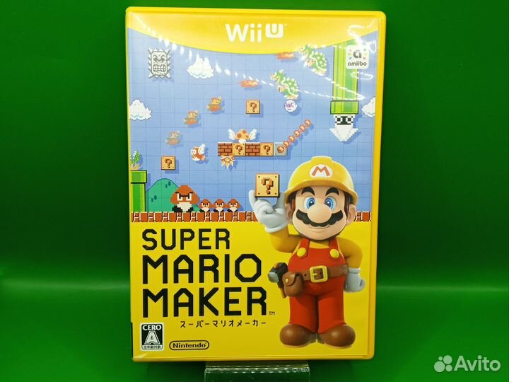 Super Mario Maker Wii U ntsc-j