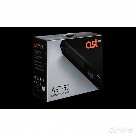 Караоке AST-50 Круглосуточно