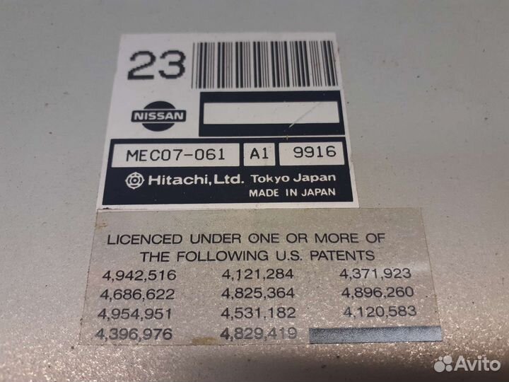 Infiniti qx4 vg33e 99г. Эбу