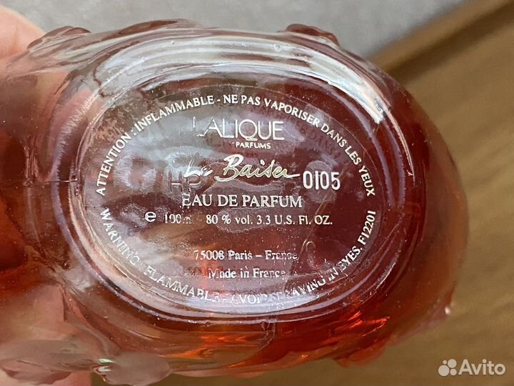 Le Baiser Lalique 100мл edp Винтаж