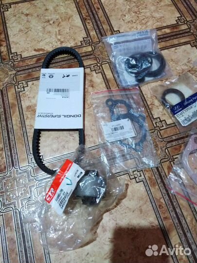 Ремень гура, для акцента