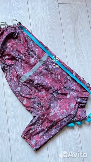 Дождевик для собаки средних пород