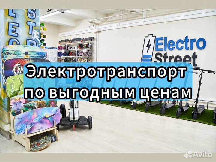 Электровелосипед новый с гарантией