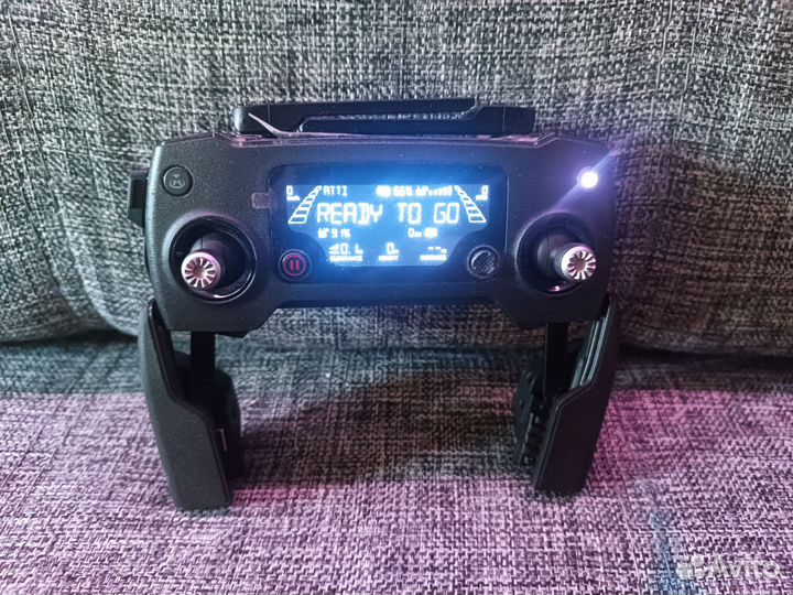 DJI Mavic Pro