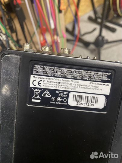 Гитарная педаль tc electronic spectradrive