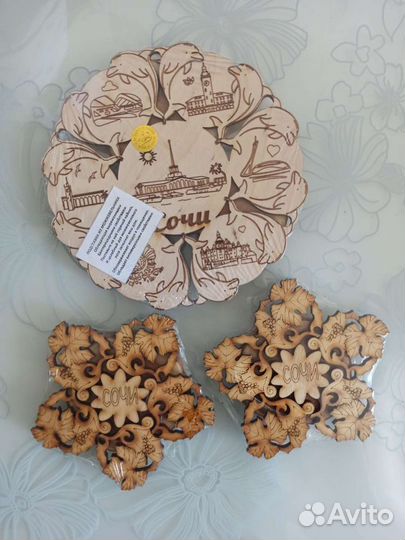 Подставка под горячее+ подстаканники