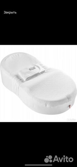 Кокон для новорожденных