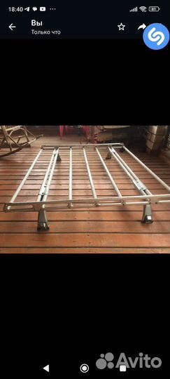 Багажник на авто