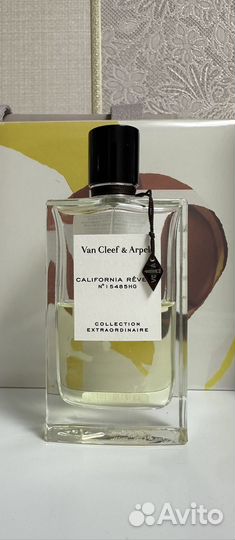 California Reverie Van Cleef & Arpels