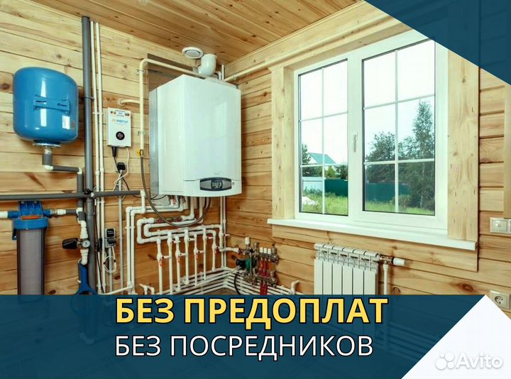 Монтаж систем водоснабжения, водопровод