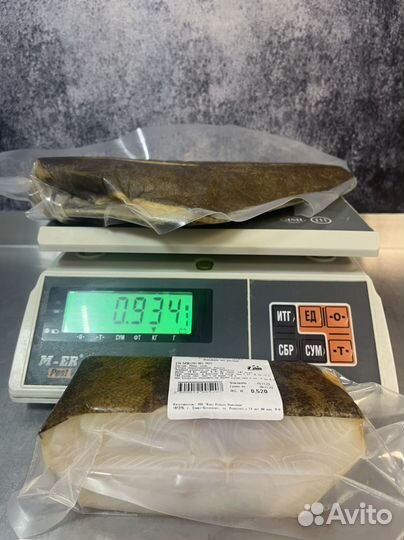 Палтус копченый