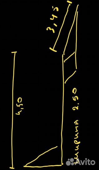 Платформа для эвакуатора