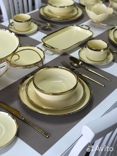 Столовый сервиз