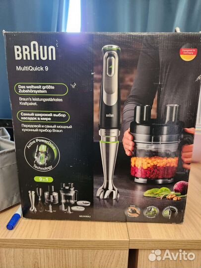 Блендер погружной Braun Multiquick 9