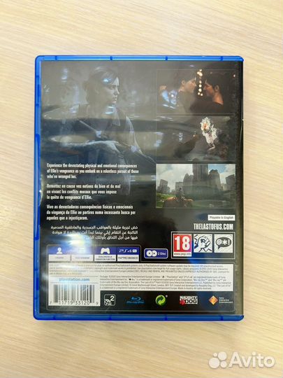 The last of us 2 ps4 диск