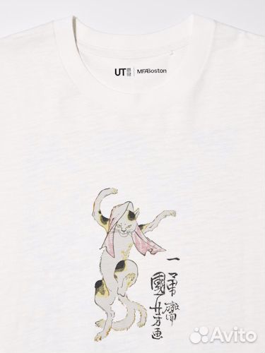 Футболка Uniqlo ukiyo-E Dark Fantasy UT. Унисекс