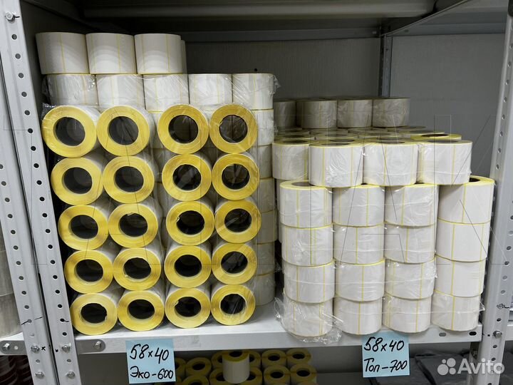 Термоэтикетки 58 40 эко/топ