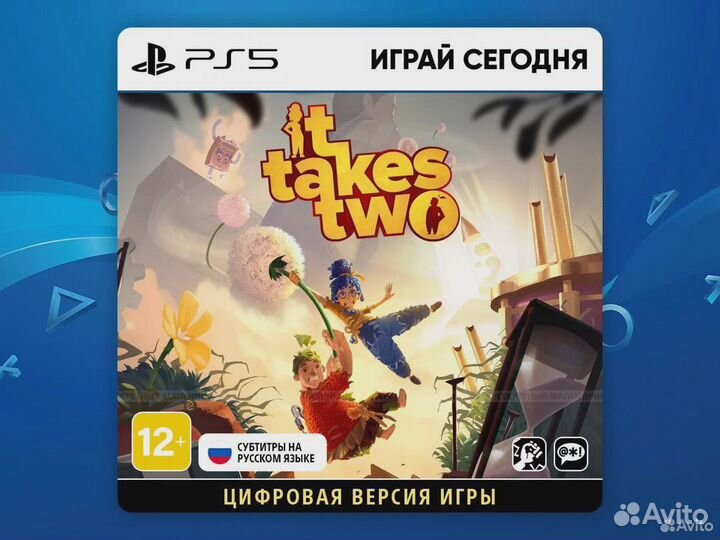 It Takes Two PS5