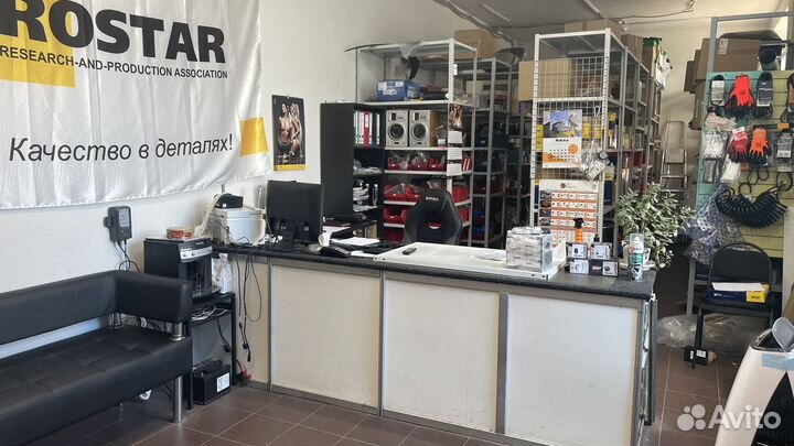 Рмк суппорта Wabco Maxx