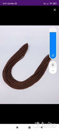 Афрокосы синегальские