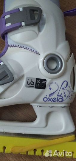 Коньки детские раздвижные 30-32р
