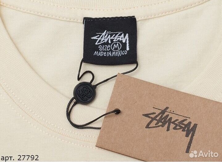 Футболка Stussy Бежевая