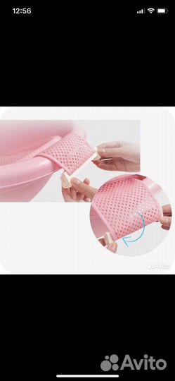 Гамак для купания+шапочка и круг