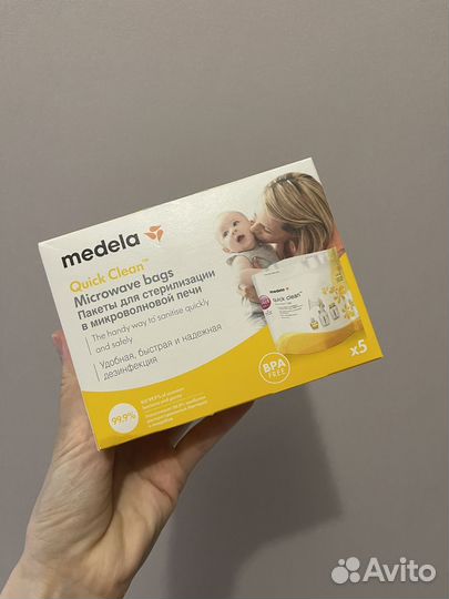 Пакеты для паровой стерилизации Medela