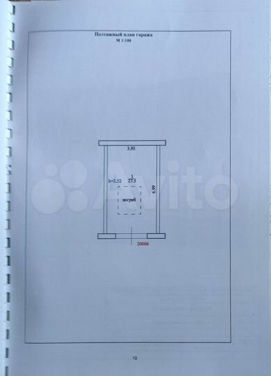 Гараж, > 30 м²