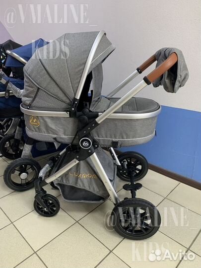 Коляска трансформер 2 в 1