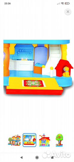 Развивающие игрушки