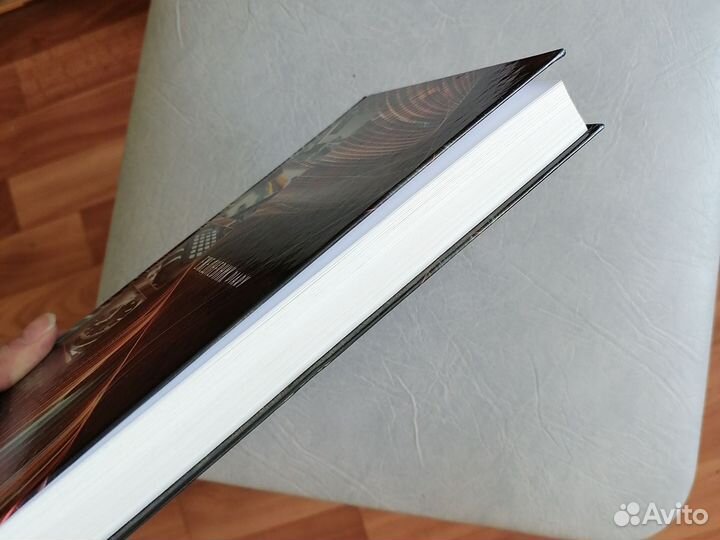 Ежедневник новый