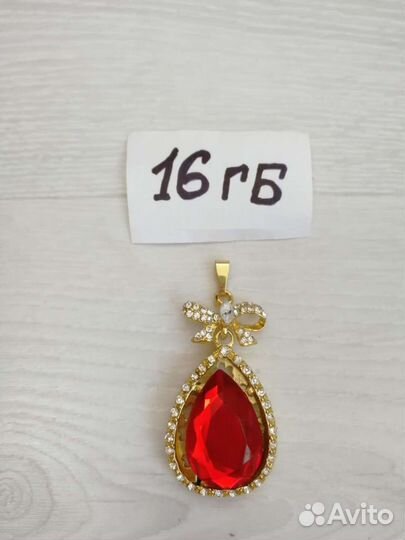 Флешки USB на 16 гб