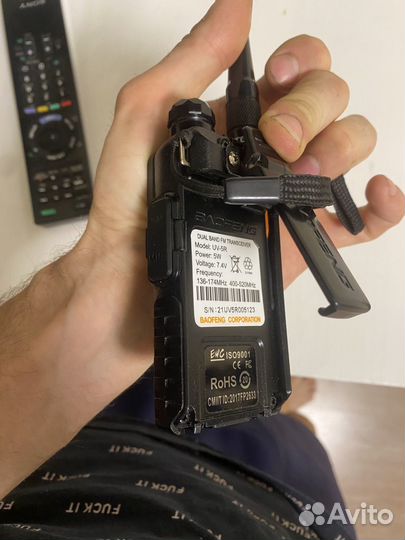 Baofeng UV-5R