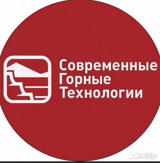 Машинист автогрейдера