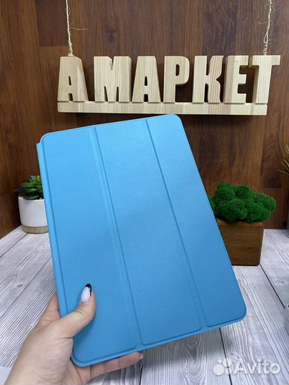 Smart Case iPad Air 10.5