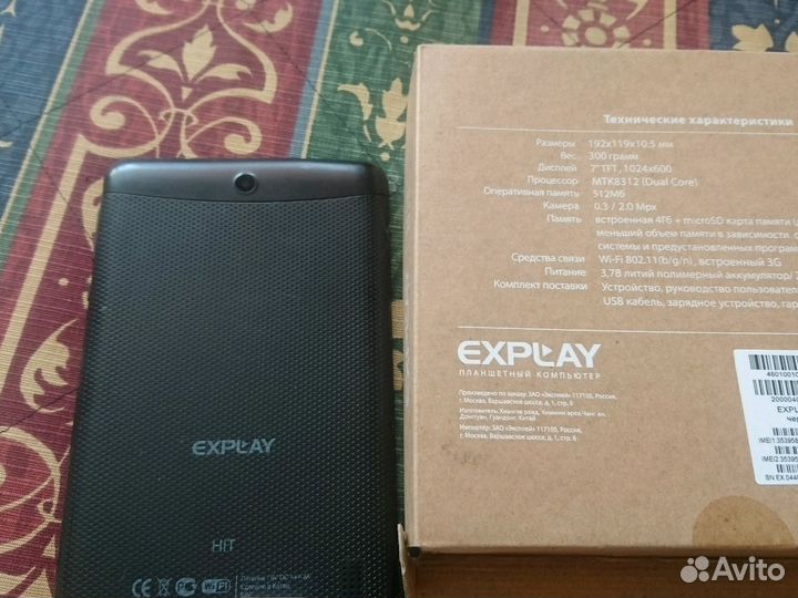 Планшеты digma explay fly irbis Asus Huawei