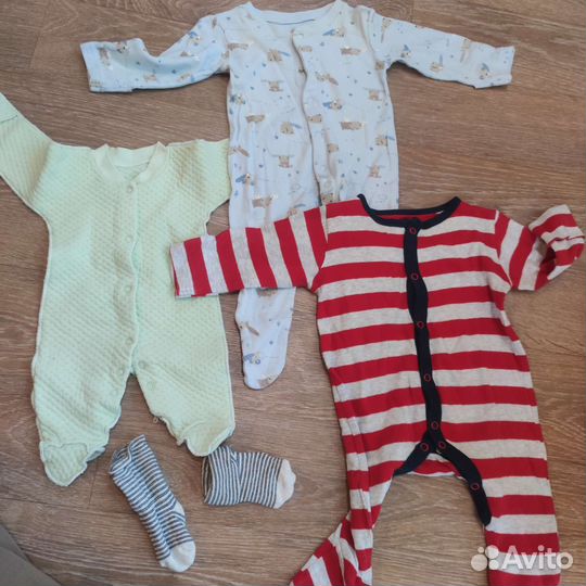 Детская одежда пакетом на мальчика